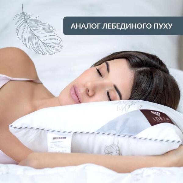Подушка IDEIA SUPER SOFT CLASSIC с искусственным лебединым пухом 50х70 см (8-11792) - фото 4