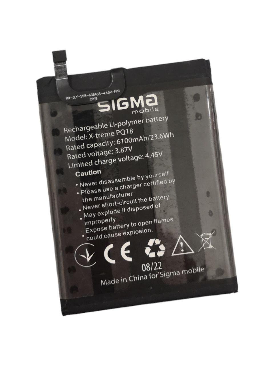 Акумулятор для Sigma X-Treme PQ18 6100 mAh 3,87V (000010701)