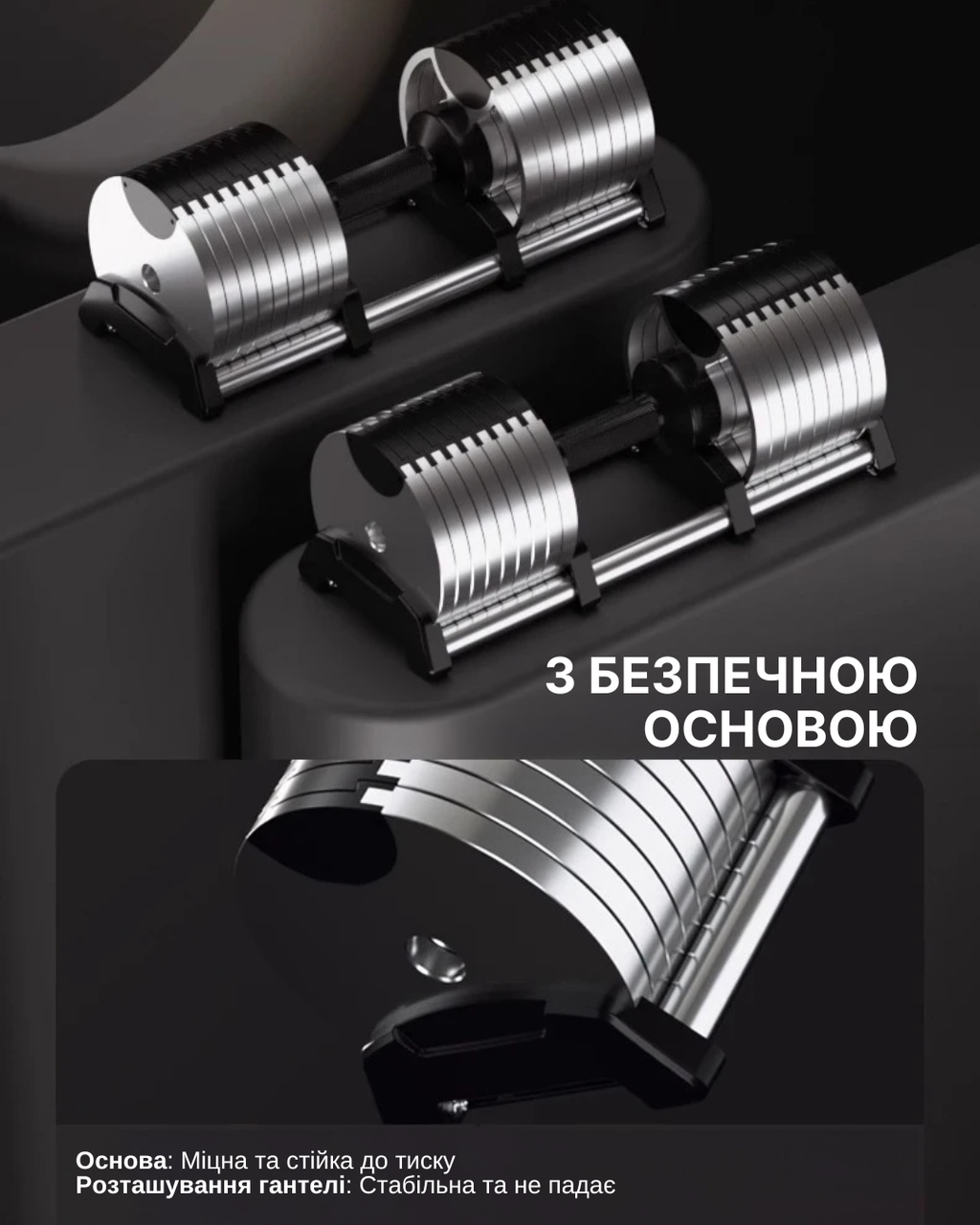 Гантель регулируемый WCG 8 уровней веса от 2 до 16 кг (2707033015) - фото 6 Гантель регулируемый WCG 8 уровней веса от 2 до 16 кг (2707033015) - фото 6