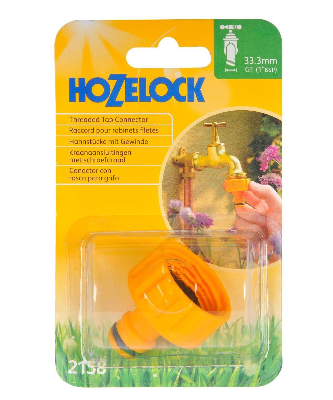 Коннектор для крана HoZelock 2158 1" (7066) - фото 2