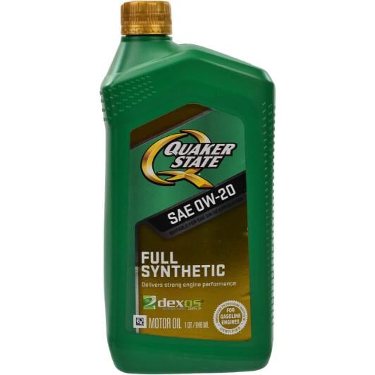 Моторна олива Quaker state Full Synthetic 0W-20 0,946 л