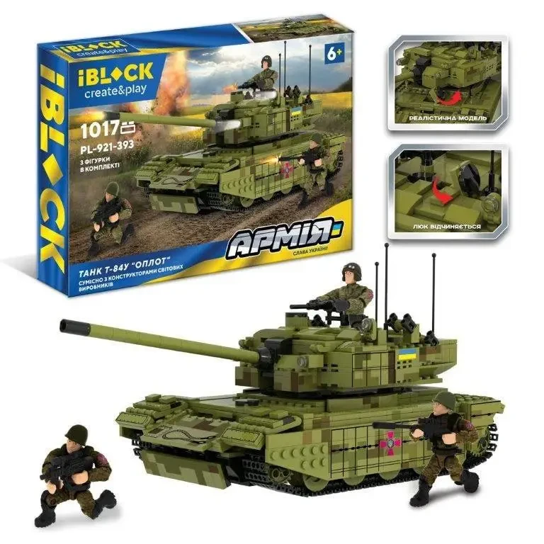 Конструктор Iblock Танк Т-84У 1017 деталей (мс1393кон2) - фото 2 Конструктор Iblock Танк Т-84У 1017 деталей (мс1393кон2) - фото 2