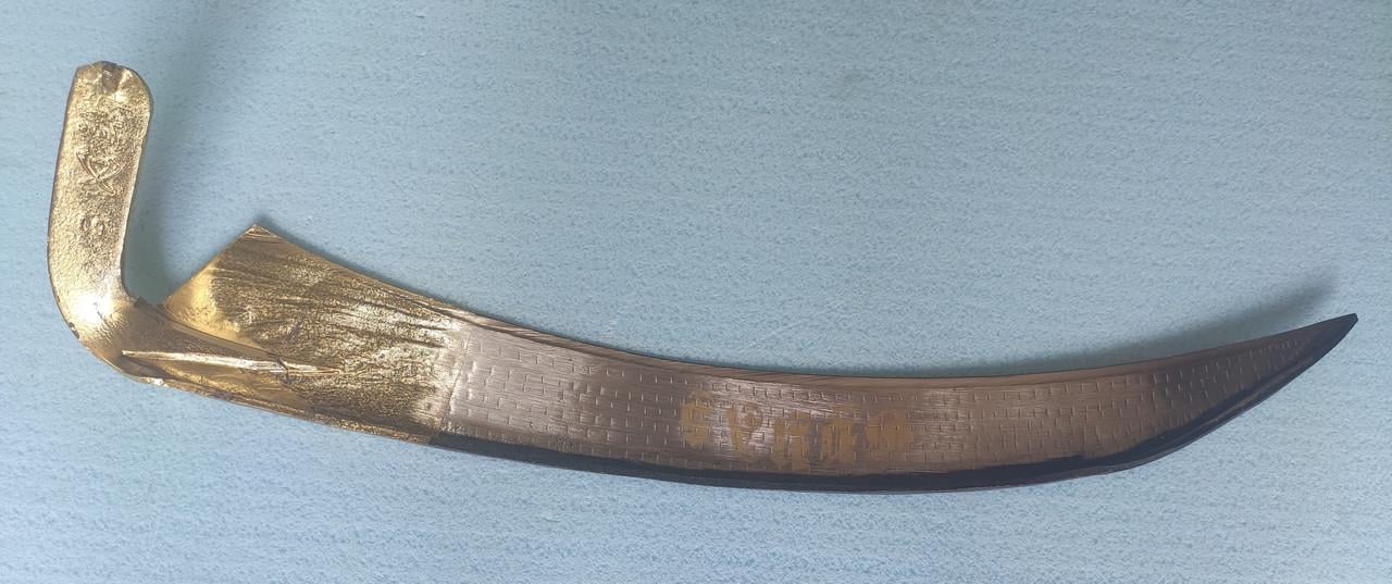 Коса ручная Guna S.p.a. 60 см