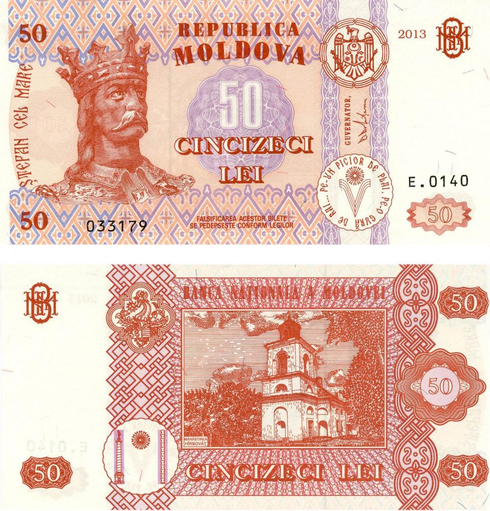 Коллекционная банкнота Молдавия 50 лей 2013 UNC P14f (Б05600)