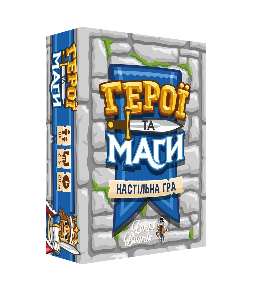 Настольная игра Герои и Маги (1860168017)