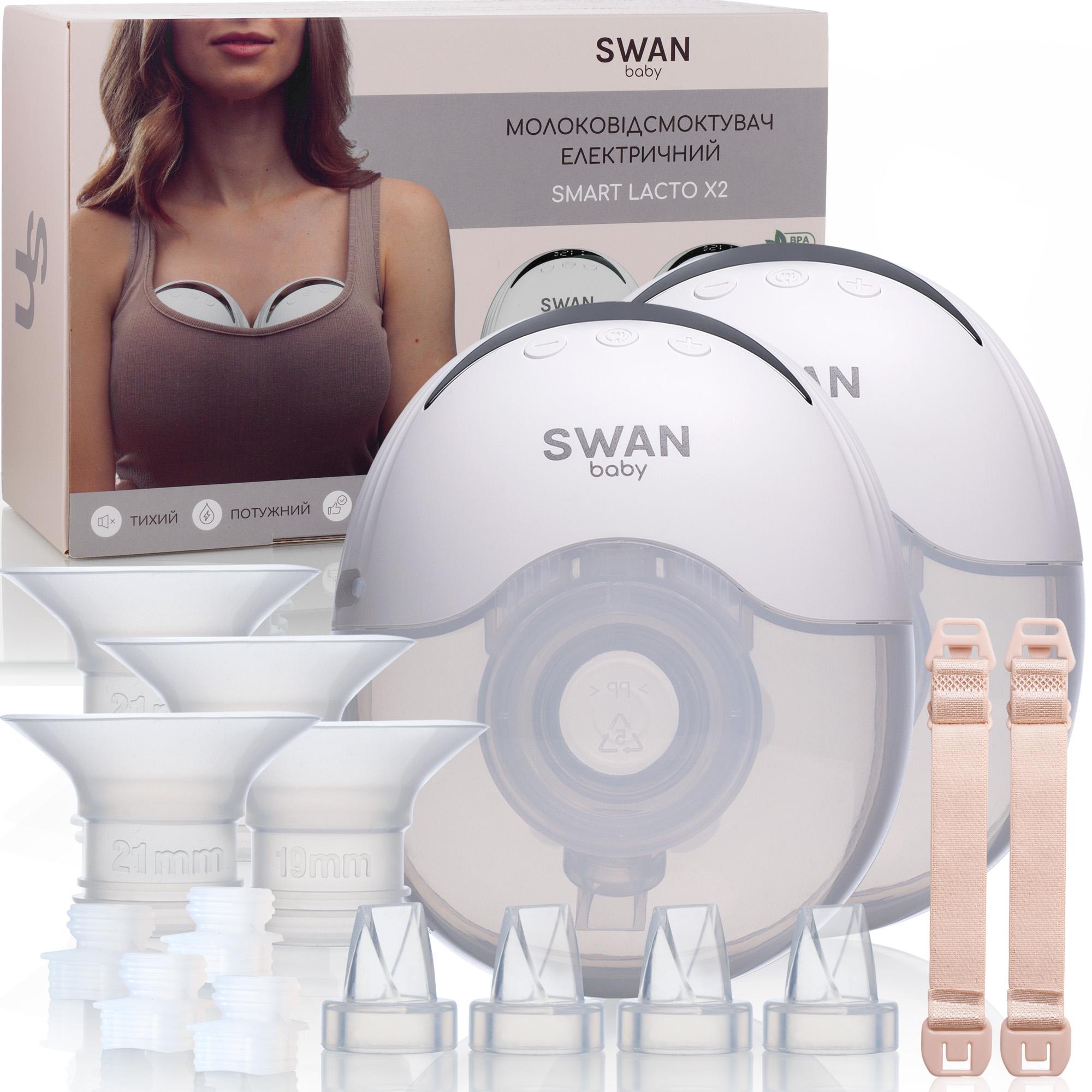 Молокоотсос электрический двойной Swan Baby Smart Lacto X2 Hands Free для сцеживания грудного молока Белый