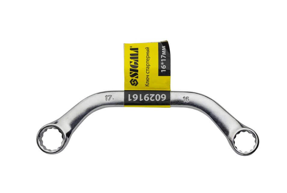 Ключ стартерный Sigma 16x17 мм (6029161)