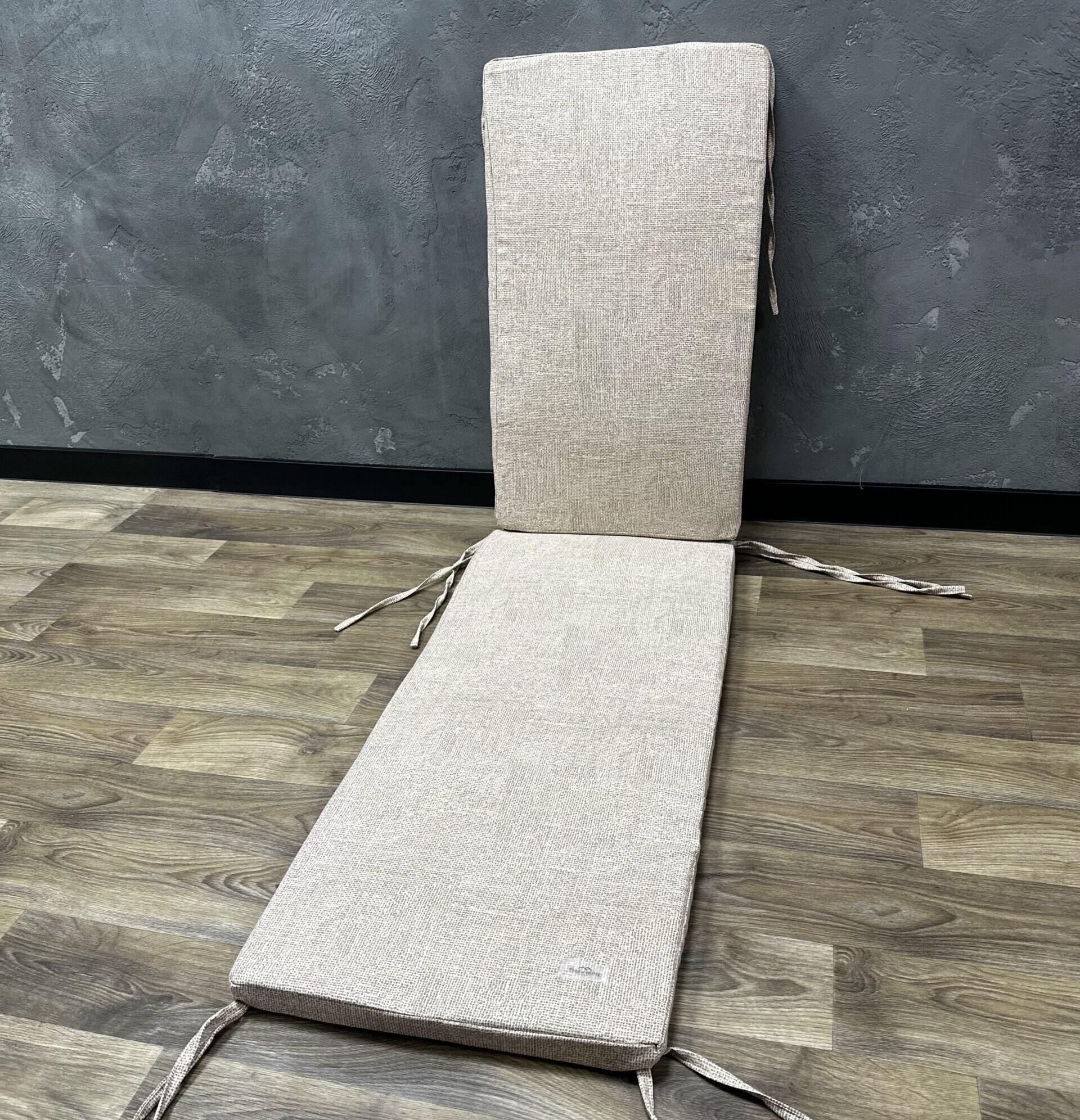 Матрас на шезлонг Comfort Home Matting 60х120х70x3 см