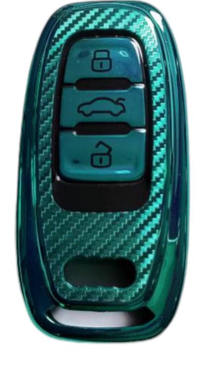 Чехол для ключа Audi (2305582619)