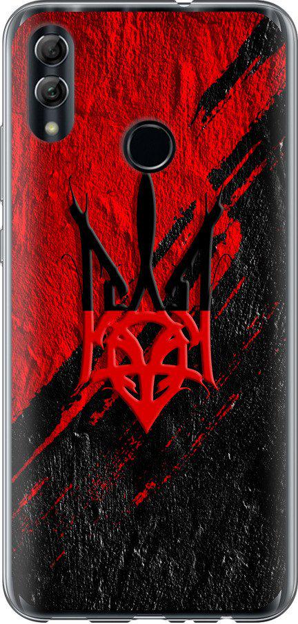 Чехол на Huawei Honor 10 Lite Герб v4 (5293t-1618-42517) Чехол на Huawei Honor 10 Lite Герб v4 (5293t-1618-42517)