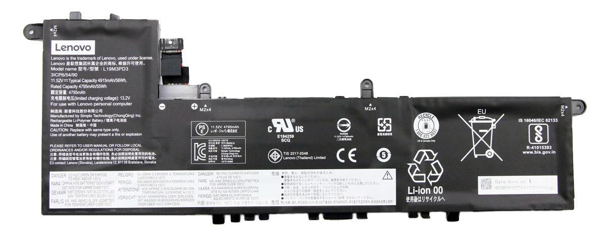 Аккумулятор для ноутбука Lenovo L19M3PD3 Ideapad S540-13 11,52 V 4915 mAh (080204)