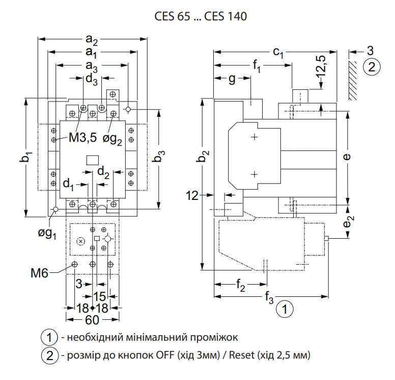 Контактор-пускатель ETI CES 105.22 105А 230 В 2NO 2NC (4646566) - фото 2