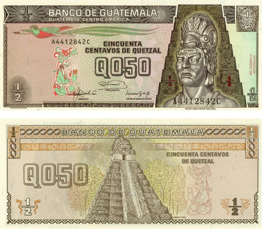 Колекційна банкнота Гватемала 1/2 кетсаля 1992 UNC Лютий P72b (Б06151)
