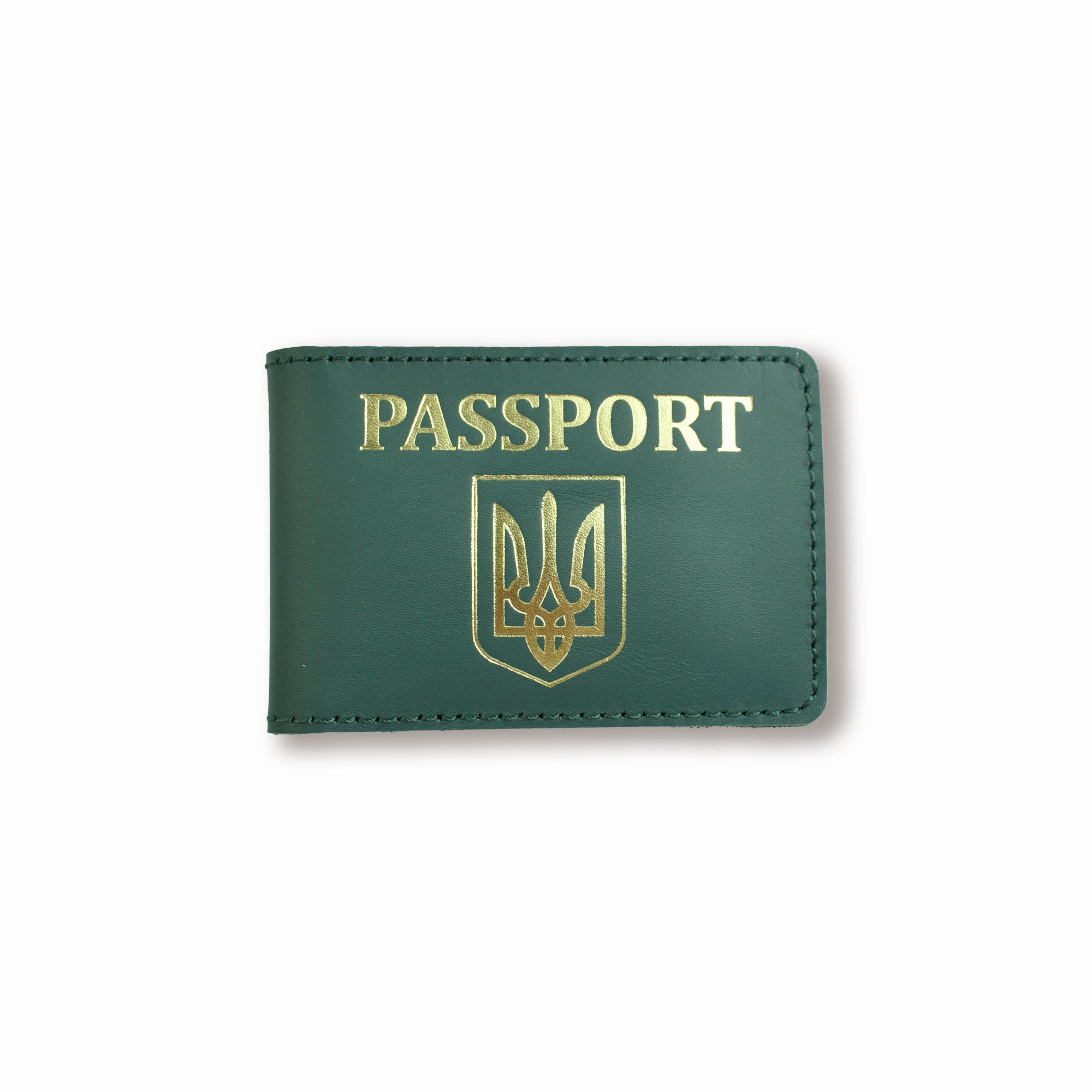 Обложка для ID-карты PASSPORT с гербом Зеленый с золотым