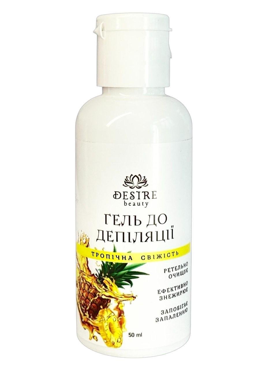 Стартовый набор для депиляции с силиконовым осоплавом Silicone Edition 100 Вт/шпатель 10 шт./воск 100 г средства до и после депиляции 5в1 (NBS-5-1) - фото 6 Стартовый набор для депиляции с силиконовым осоплавом Silicone Edition 100 Вт/шпатель 10 шт./воск 100 г средства до и после депиляции 5в1 (NBS-5-1) - фото 6