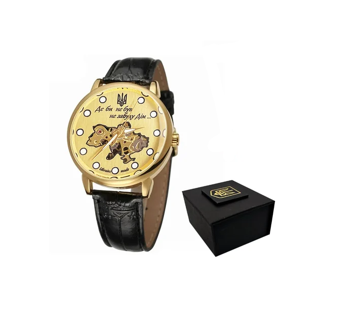 Наручные часы Patriot Automatics "Не забуду дім" Gold Lumino