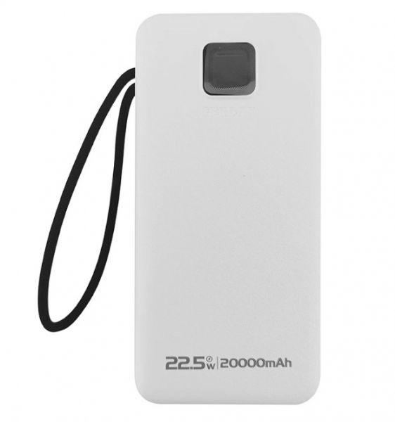 Повербанк GERLAX GP-224P 20000 mAh Белый (1699471)