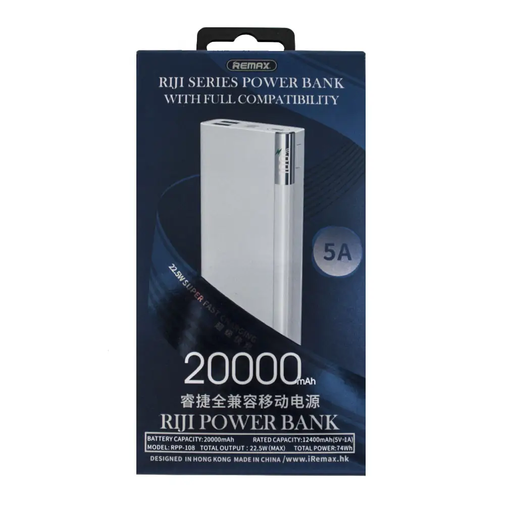 Повербанк Quick Charge Remax 22,5W 20000 mAh с быстрой зарядкой White - фото 3