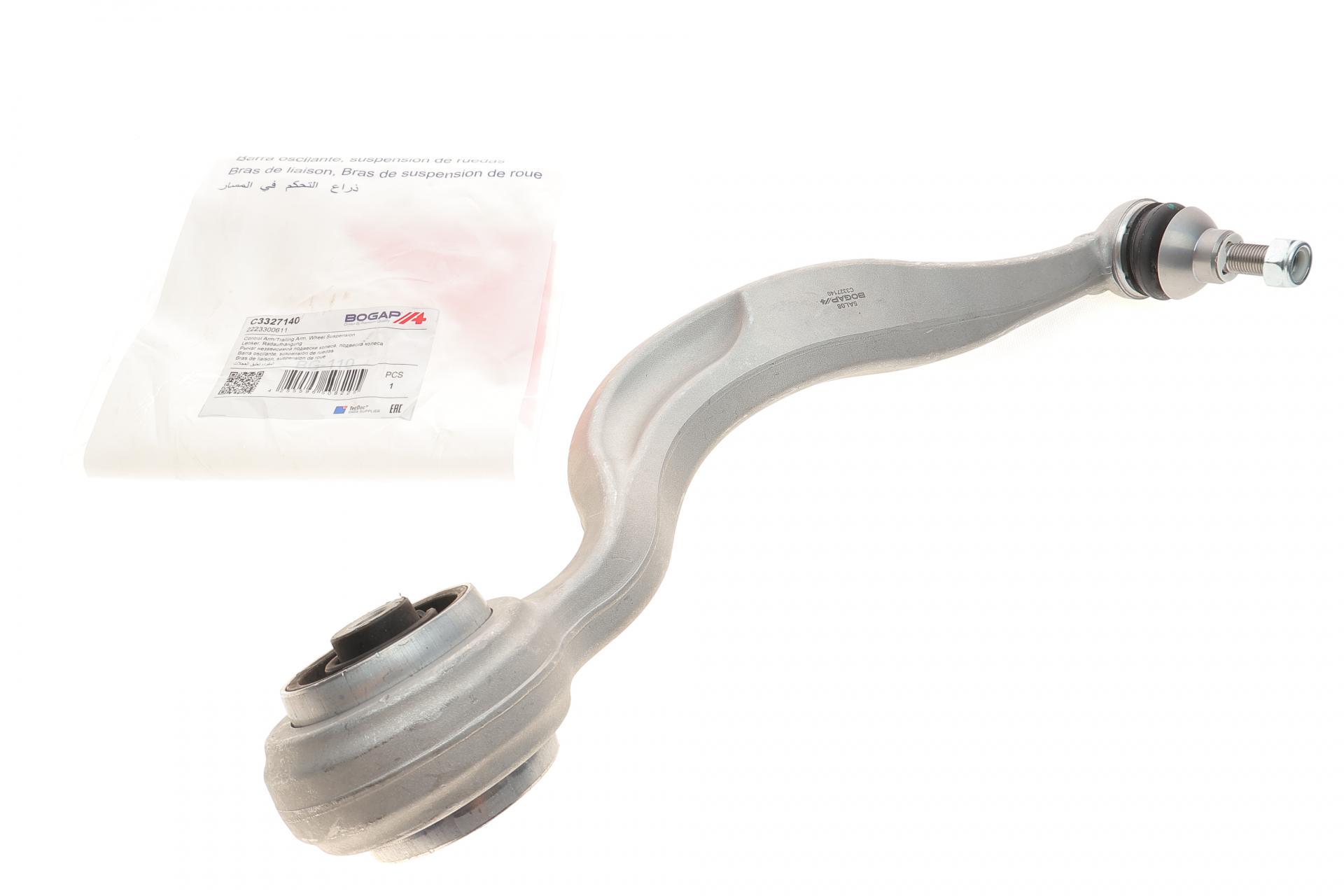 Рычаг подвески BOGAP передний R Mercedes S-class W222/V222/X222 13- (C3327140)