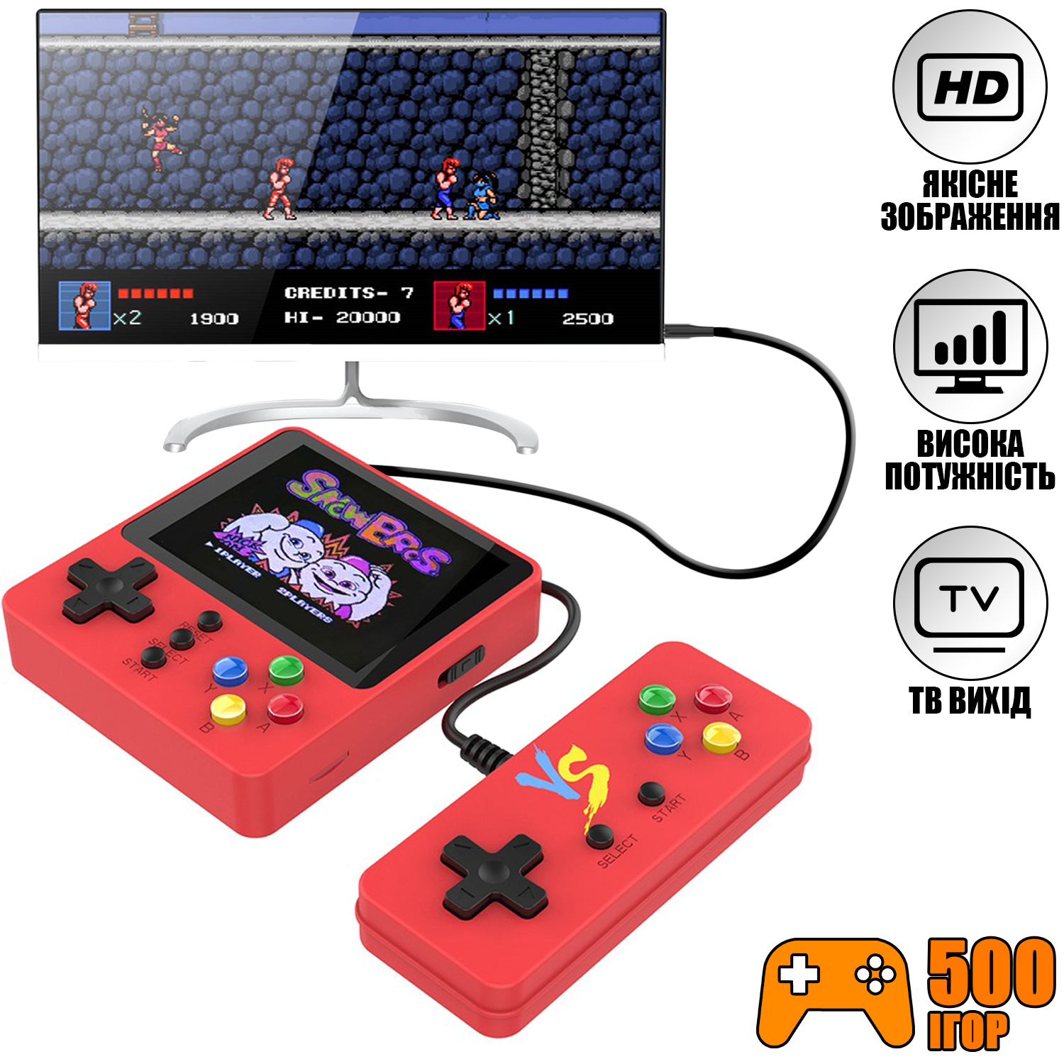 ᐉ Портативная игровая приставка NES Game Plus 500 игр ретро-консоль  джойстик (0b244a42) • Купить в Киеве, Украине • Лучшая цена в Эпицентр