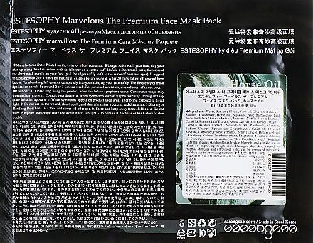 Маска для лица тканевая Estesophy Fase Mask Pack Horse Oil 1 шт. (1032006021) - фото 2 Маска для лица тканевая Estesophy Fase Mask Pack Horse Oil 1 шт. (1032006021) - фото 2