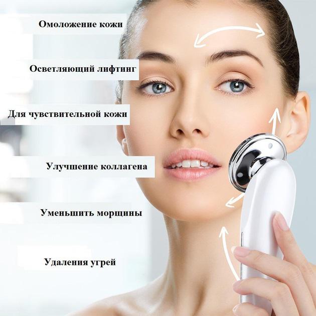 Массажер микролифтинговый для лица Bigsmile M 8807 7в1 Белый (25333853) - фото 2