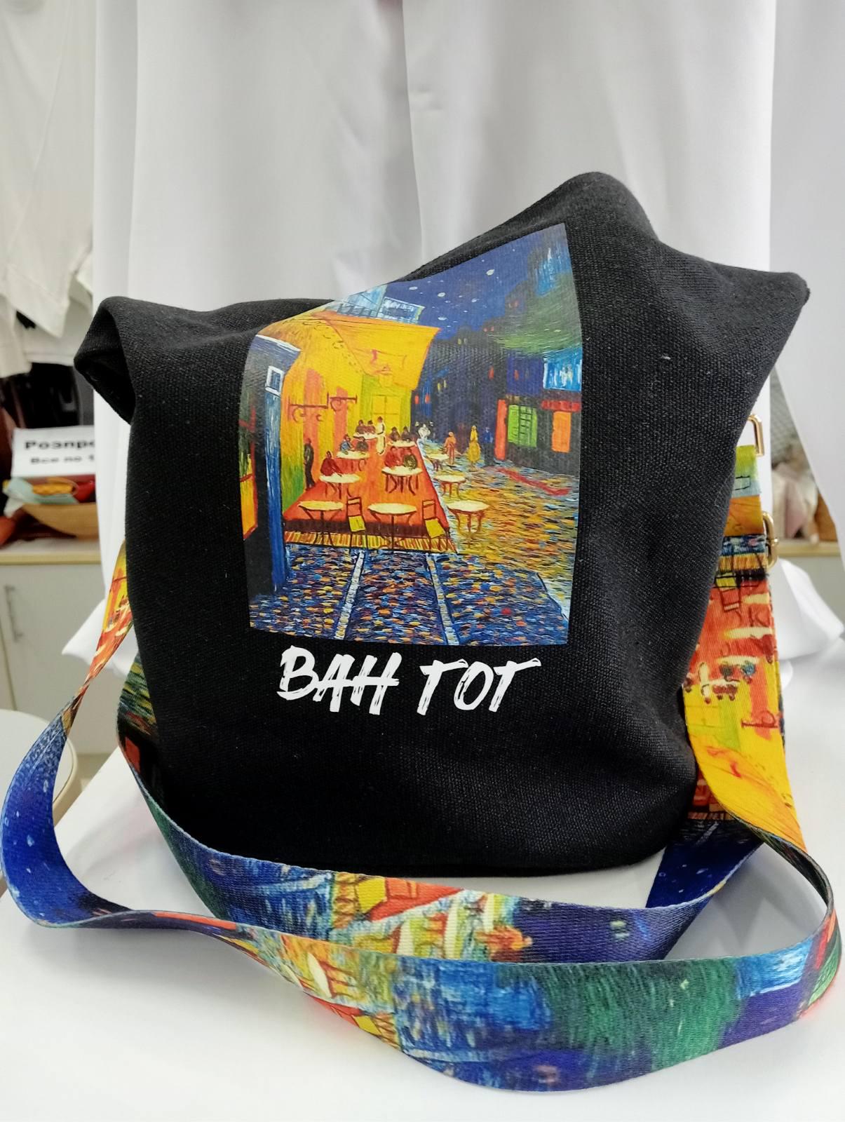 Сумка полотняна з художнім принтом Тераса Чорний (00231)