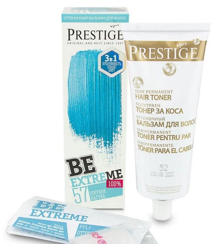 Бальзам тонирующий Prestige Be ExTreme 57 Голубой лагуна 9565