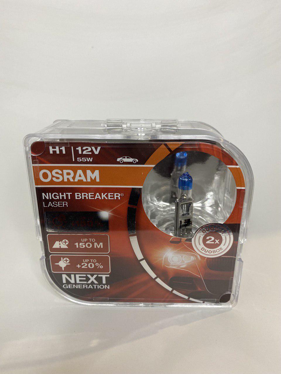 Лампы галогеновые Osram H1 + 150% Night Breaker Laser - фото 5