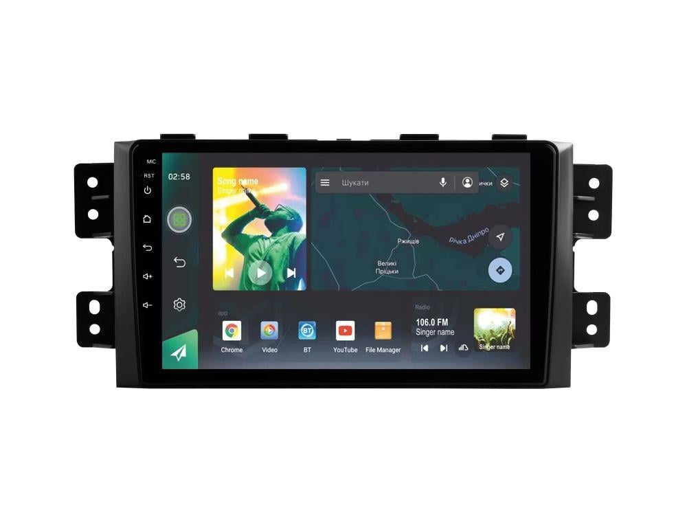 Автомагнітола штатна Sigma X9464 4/64 GB для Kia Borrego 2008-2011 9" (AR-71923)