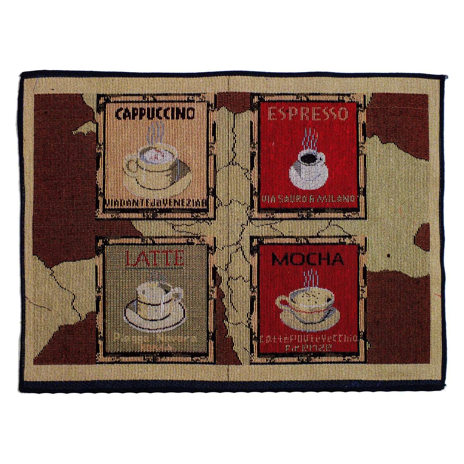 Серветка Кава Seta Decor 11-62-4