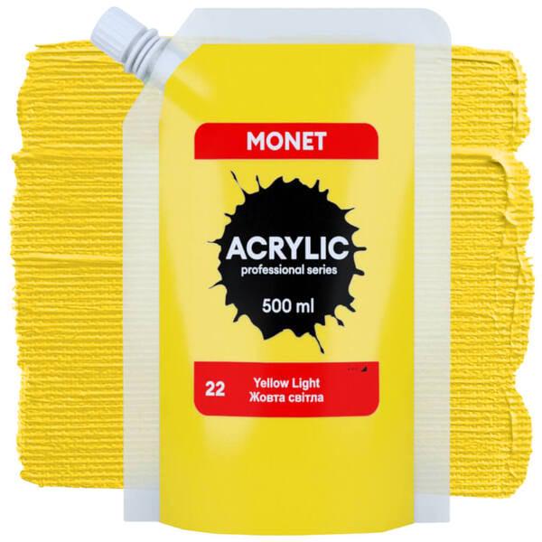 Акриловая краска Monet 22 500 мл Светло-желтый (500022) - фото 1 Акриловая краска Monet 22 500 мл Светло-желтый (500022) - фото 1
