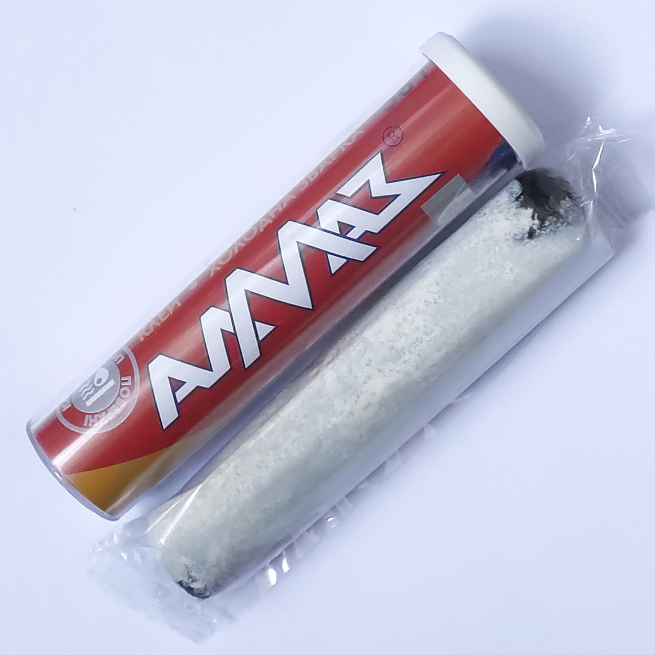 Клей холодная сварка АЛМАЗ Для ремонта авто 58 г - фото 3 Клей холодная сварка АЛМАЗ Для ремонта авто 58 г - фото 3