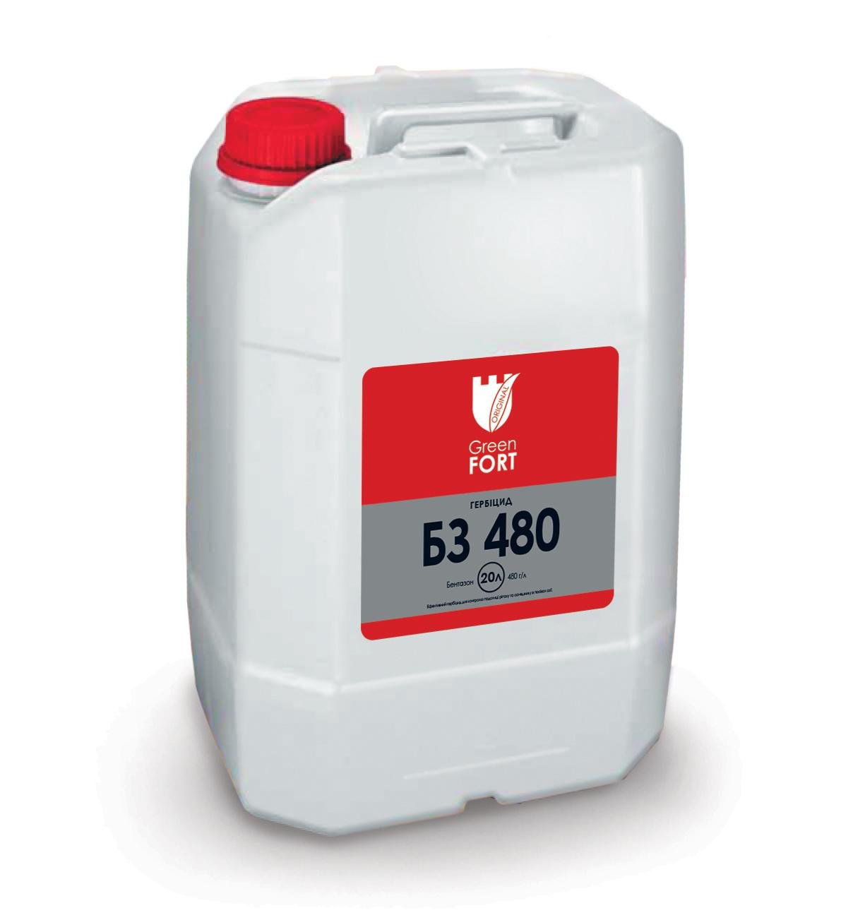 Гербіцид Грінфорт БЗ 480 20 л (11715) Гербіцид Грінфорт БЗ 480 20 л (11715)