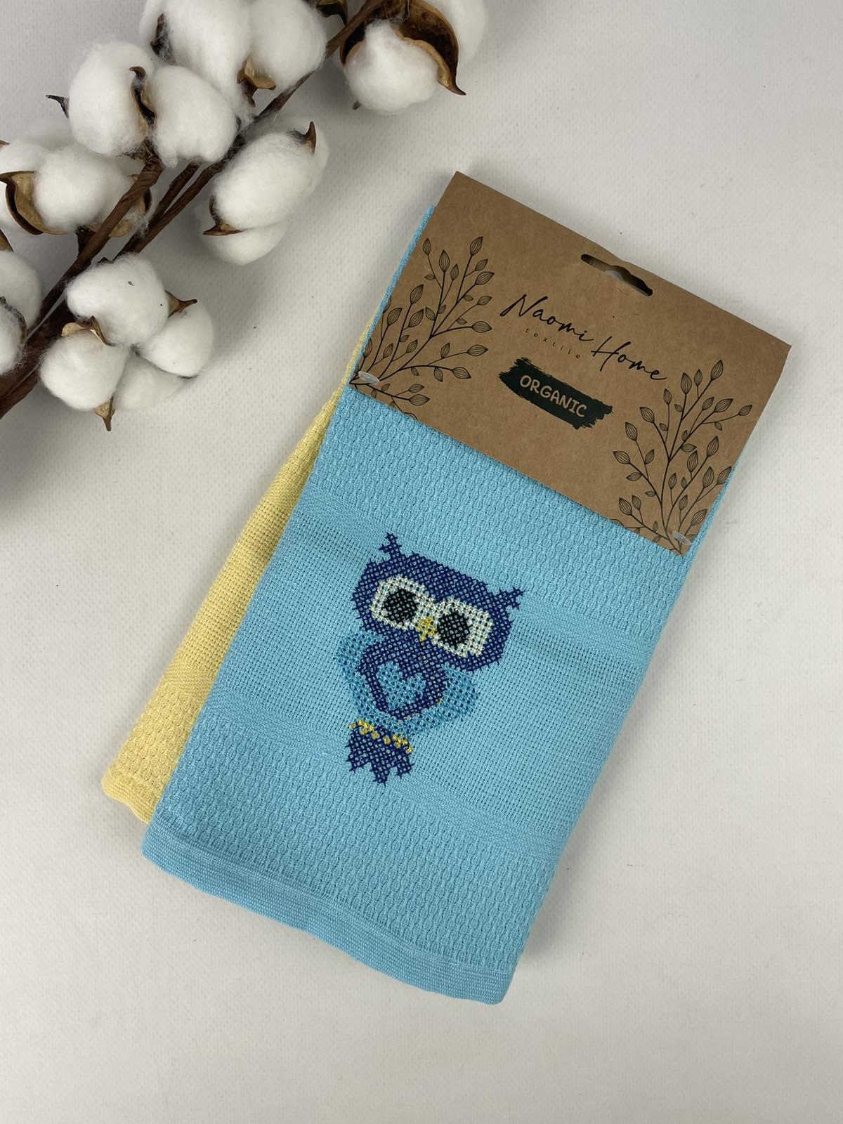 Набор кухонных полотенец Rice Pattern Hanger Own 2 шт. Yellow/Blue (CN37499)