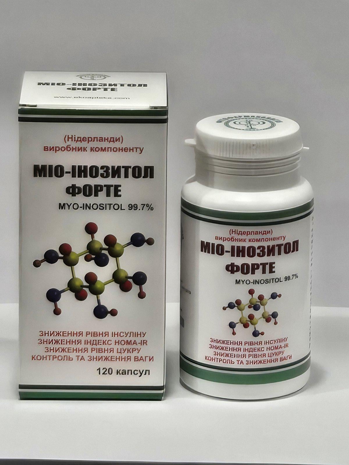 Добавка диетическая Мио-Инозитол-Форте (34532537)