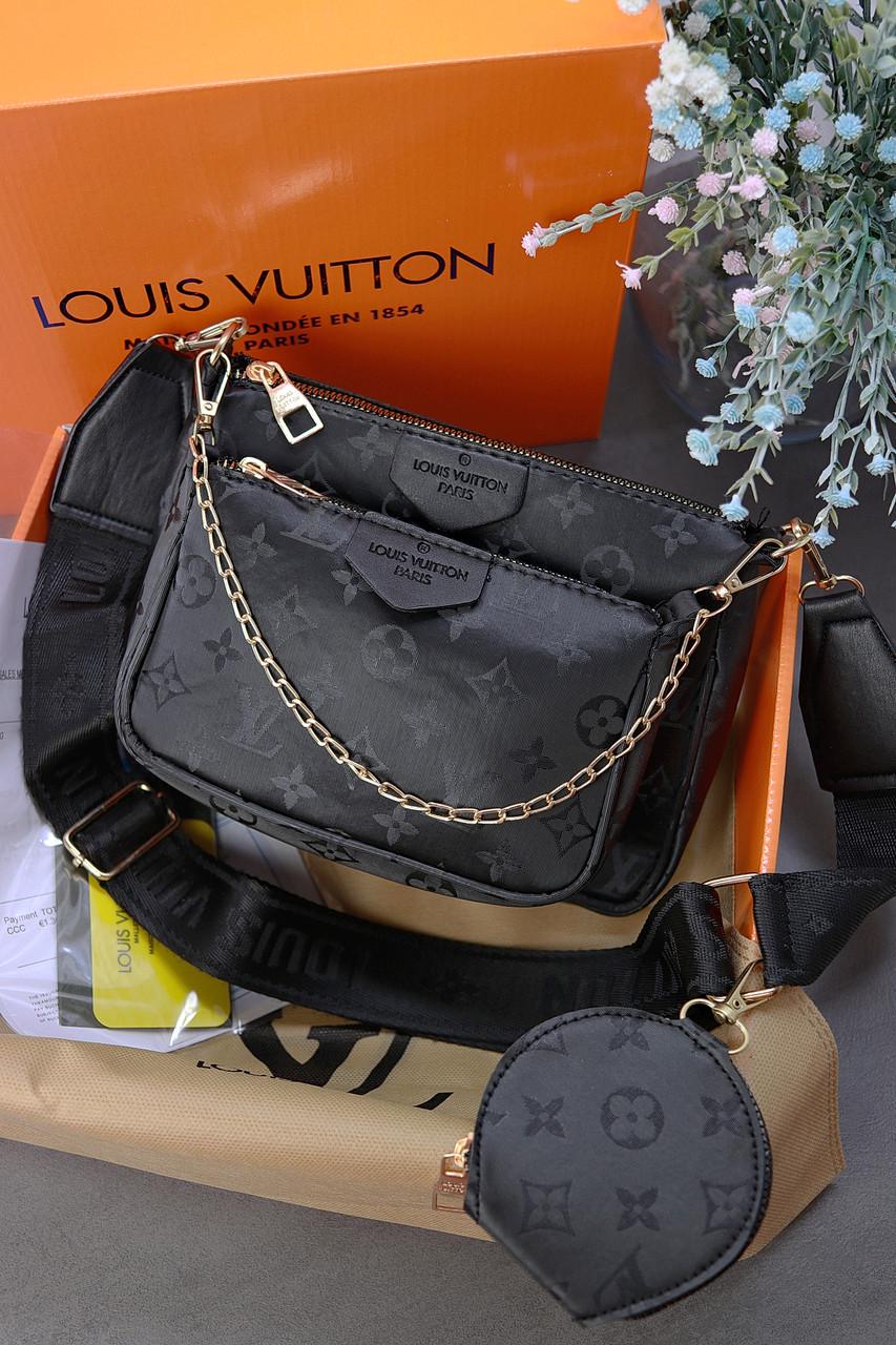 Сумка женская Louis Vuitton клатч кросс-боди тройная 3в1 (2053053788)