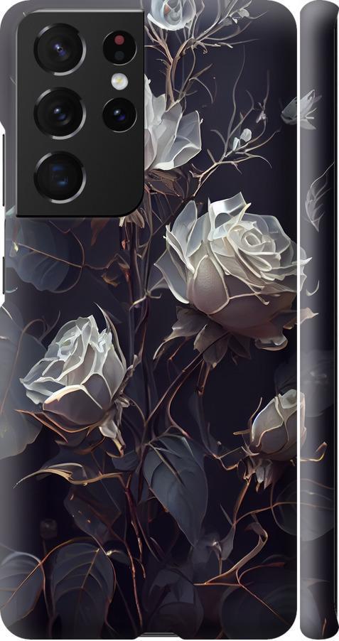 Чехол на Samsung Galaxy S21 Ultra (5G) Розы 2 (5550m-2116-42517)