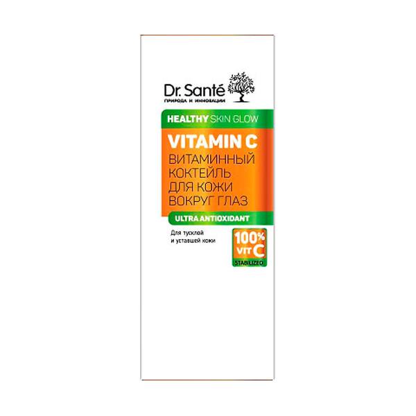 Dr.Sante Крем для век Vitamin C 15 мл 1 шт./уп.