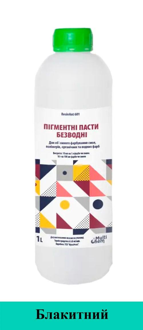 Паста пігментна безводна матова для епоксидної смоли ResinAnt 601 1 л Блакитний (30829336)
