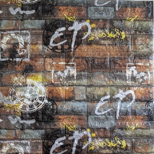 Панель самоклеюча 3D під цеглу/графіті 700x770x6 мм Сіро-помаранчевий (1026)