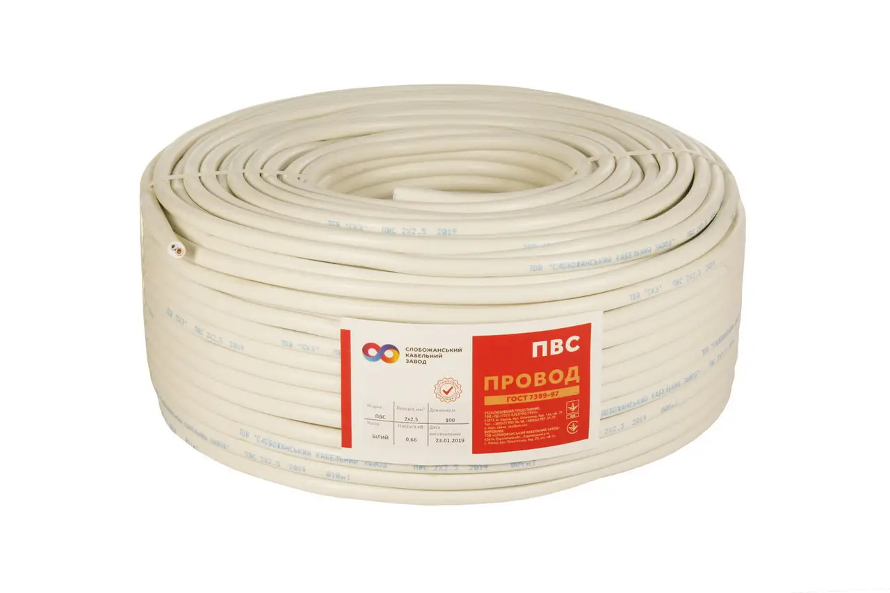 Провод СКЗ ПВС 2х2,5 мм2 медный Провод СКЗ ПВС 2х2,5 мм2 медный