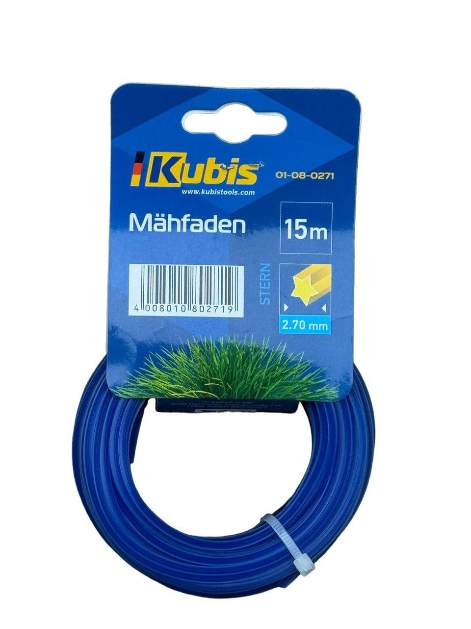 Леска для триммера Kubis звезда 2,7 мм 15 м (23814397)