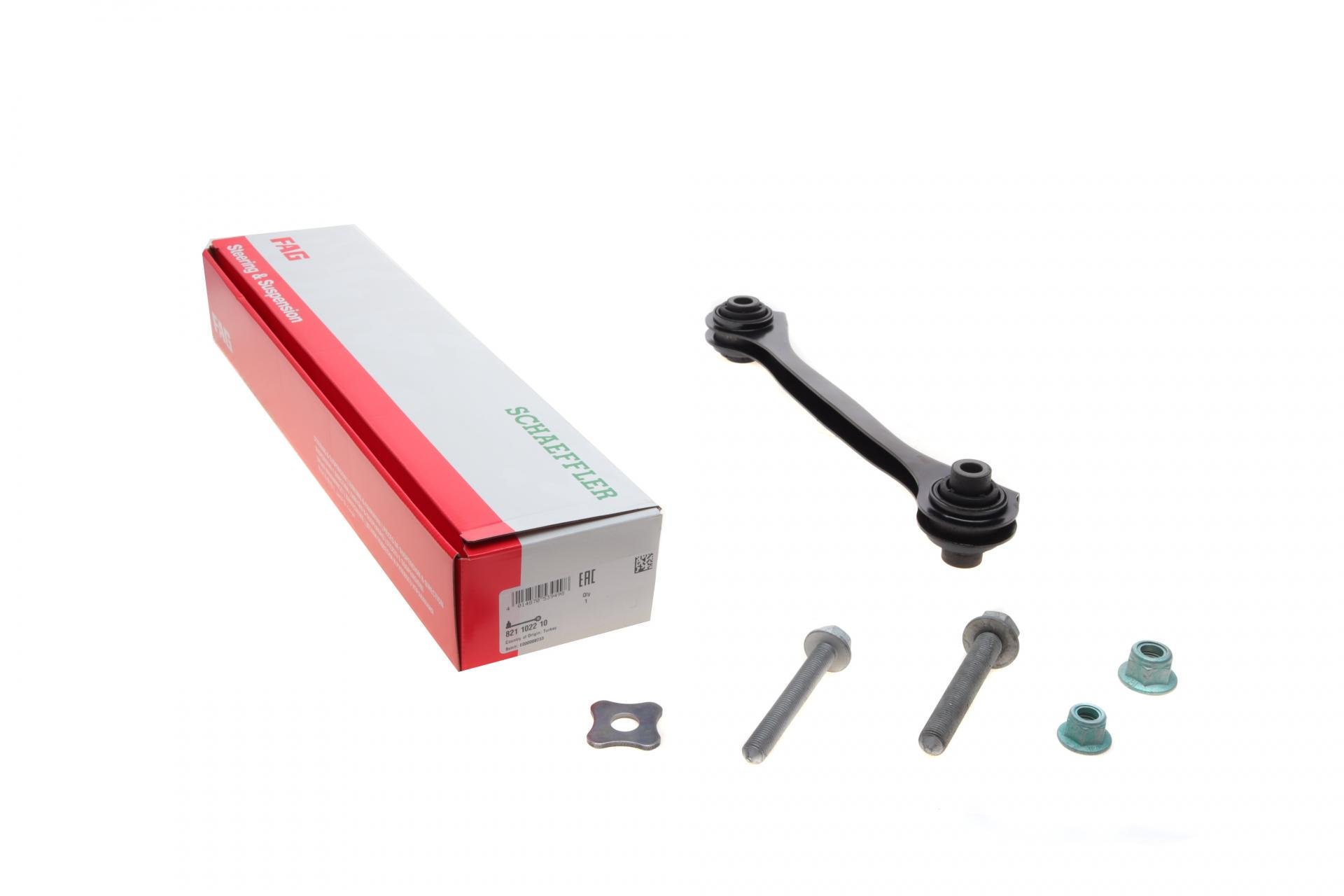 Важіль підвіски FAG задній/знизу/спереду Audi A3/Skoda Octavia/SuperB/VW Golf/Touran 03- (821 1022 10)