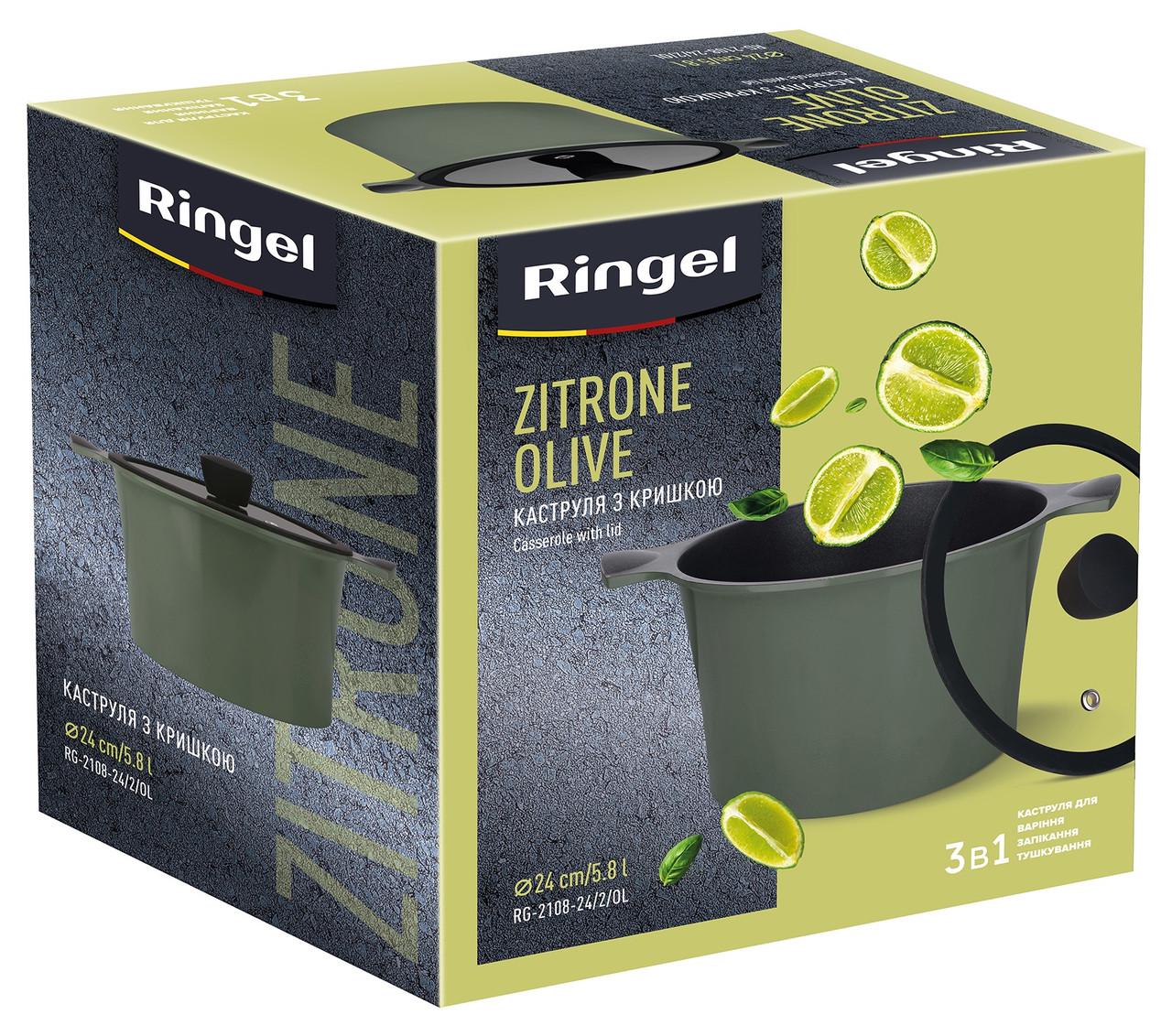 Каструля Ringel Zitrone Olive 5,8 л 24 см (RG-2108-24/2/OL) - фото 4 Каструля Ringel Zitrone Olive 5,8 л 24 см (RG-2108-24/2/OL) - фото 4