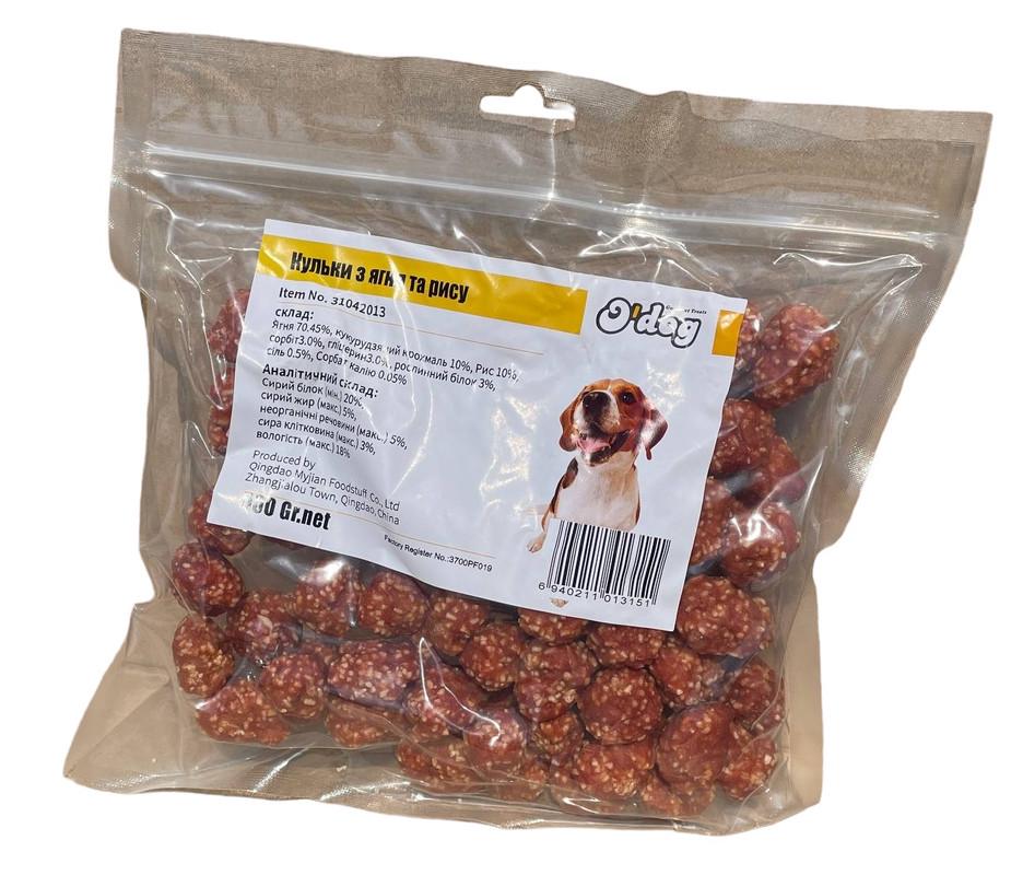 Лакомство для собак O’dog Lamb&Rice Ball Шарики из ягненка и риса 500 г