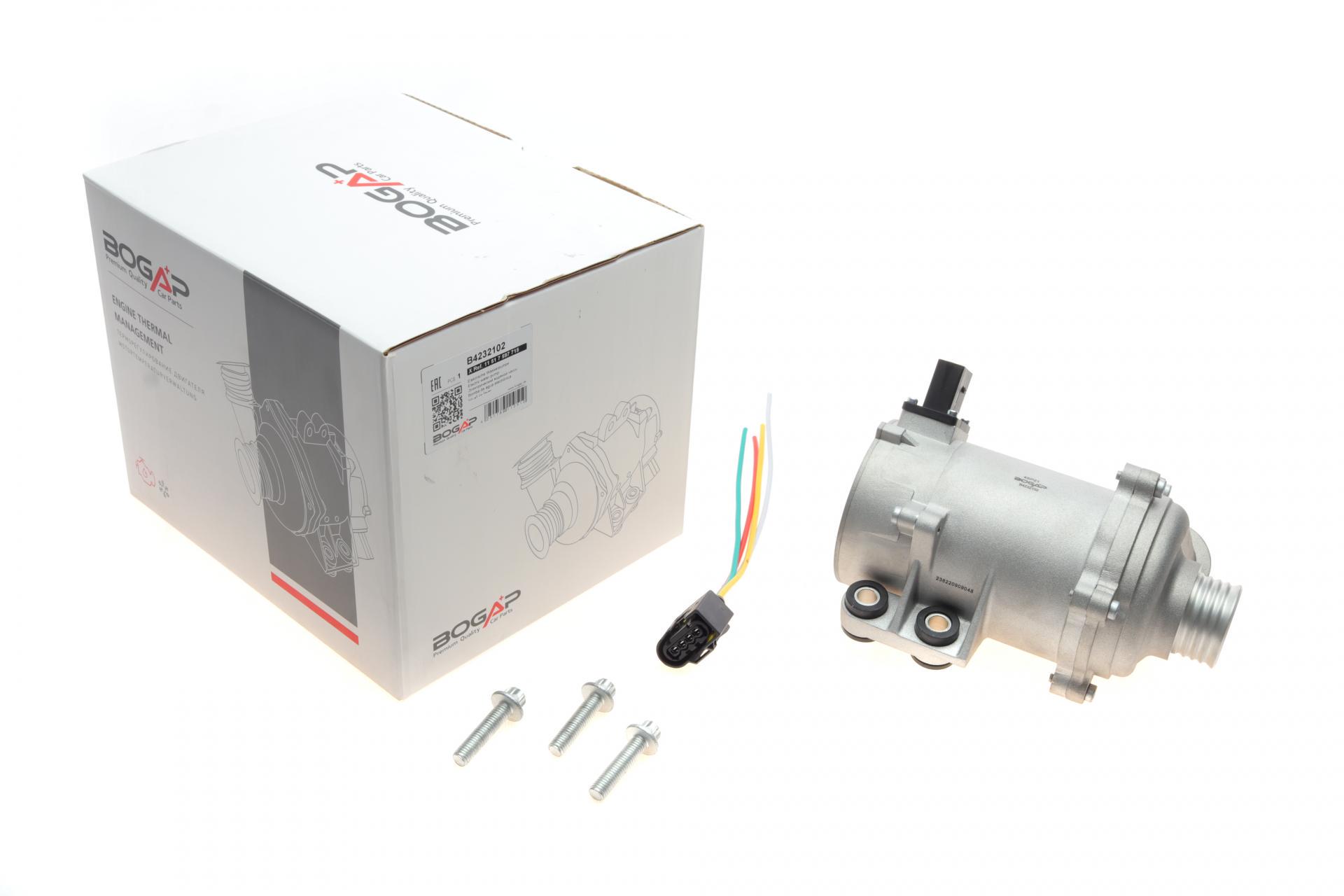 Водяная помпа BOGAP BMW 1 F20/21/5 F10 2.0i 10- N20B20A электрическая (B4232102)
