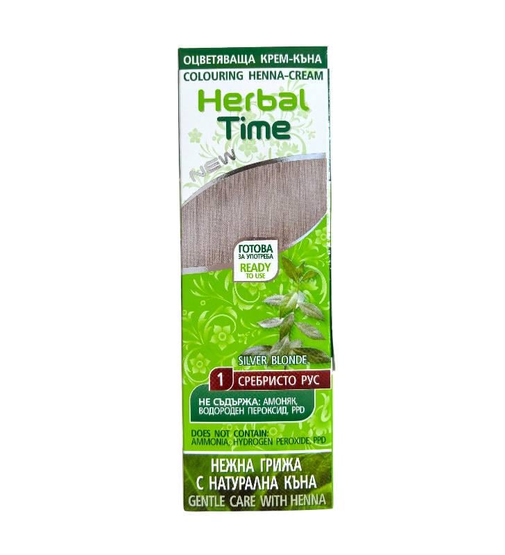 Крем-хна для волос Herbal Time 1 Серебряно-русый (21647)