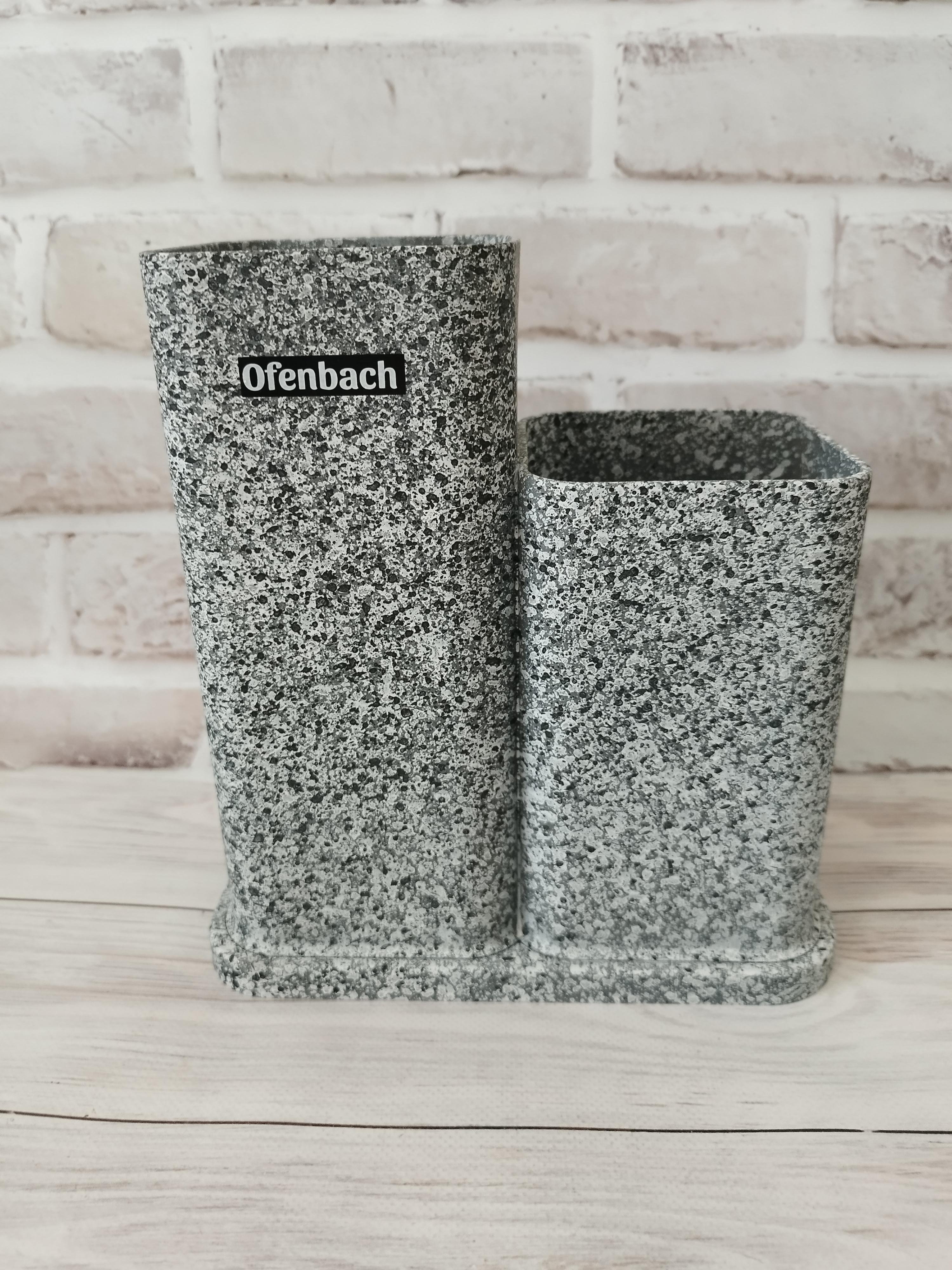 Бревно для кухонных ножей Ofenbach 100214 22 см (100214)