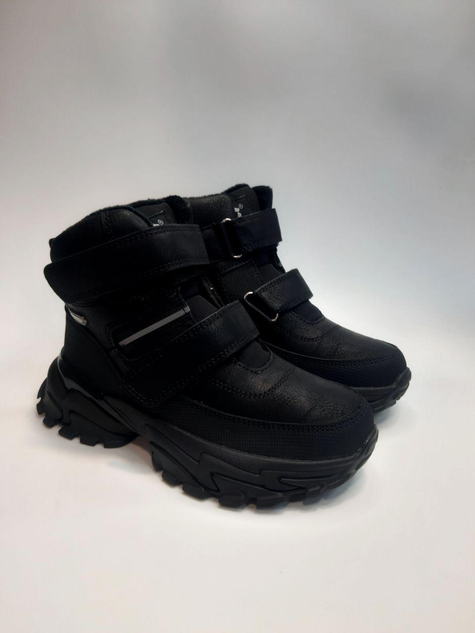 Черевики зимові Clibee для хлопчика р. 32 20,2 см Чорний (385 bl/grey)